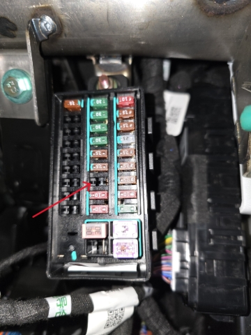 <p>The arrow indicates the location of the fuse.</p><p></p>