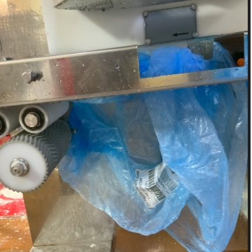 <p>Use line bag to over the machine part.</p>