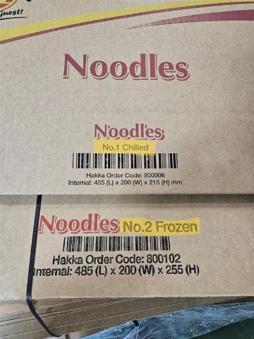 <p> The correct carton must be used depending on whether the noodles are chilled or frozen. </p><p> As shown in the marked areas in the photo, chilled noodles use the carton labeled<strong> No. 1</strong>, while frozen noodles use the carton labeled <strong>No. 2</strong>.</p>
