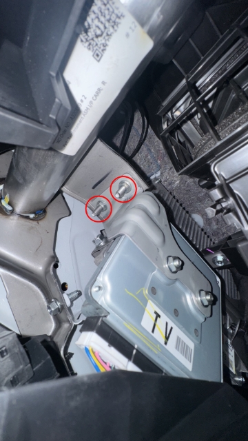 <p><strong>Step 3:</strong> Remove the two 6mm nuts (10mm head) from the frame.</p>