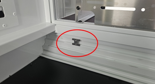 <p>Check that the 'Dog Bone' lock strike tabs are fully secure.</p>