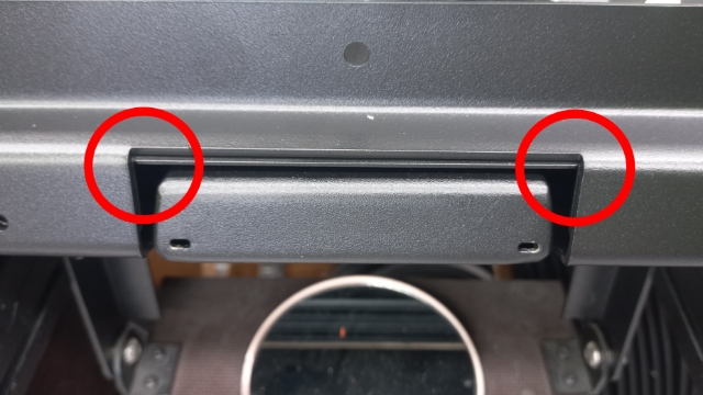 <blockquote><p><strong>Side door handle</strong></p></blockquote><p>Fit handle back into place ensuring it is fully seated as indicated</p>