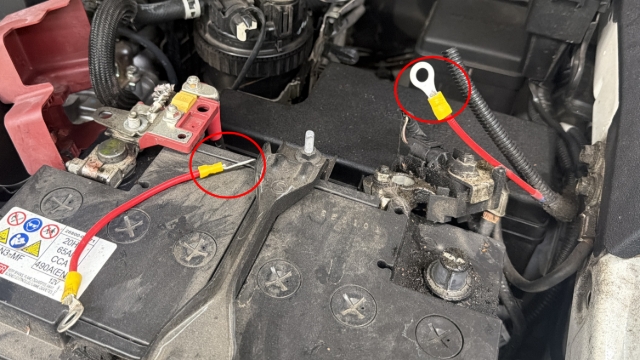<p>Install ring terminals where the inline fuse holder was removed.</p>