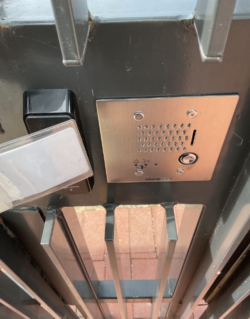<h2>Staff Entry</h2><p>For staff to enter or exit site through the gate they will need their access card on the scanner for gate to open.</p>