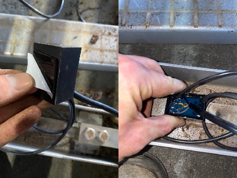 <p>Ensure the surface is clean and double sided tape the new black box to the middle of the bar</p><p><strong><em>Hold down for 10 seconds</em></strong></p>