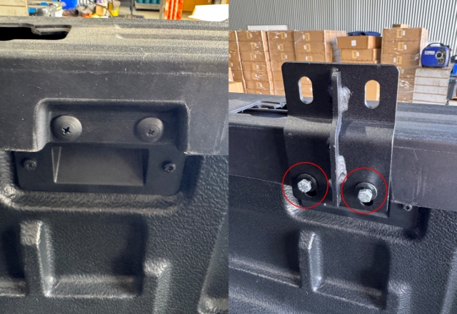 <p>Fit the middle brackets to the tub body using 2x M6x40mm Hex Head Bolts with Spring and flat washers and M6 </p>
