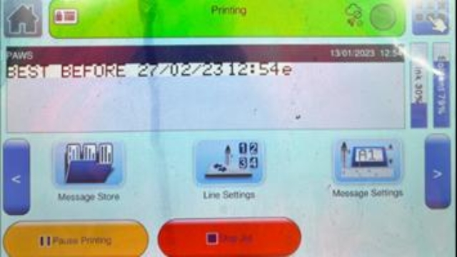 <p>To stop the printer during production,
select ‘Stop Jet’ button.
To pause the printer during production,
select ‘Pause’ button.</p>