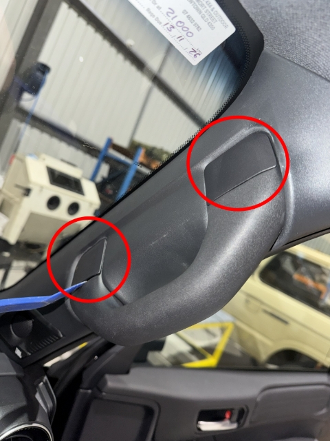 <p>Use the trim tool to remove the two caps on the grab handle</p>