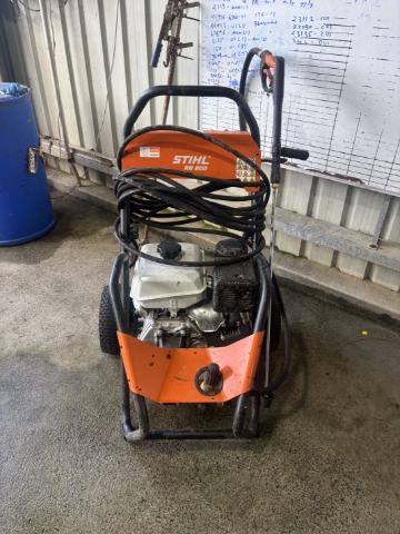 <p>Once you are finished with it make sure you pack it up, make sure all the hoses are neatly wrapped up, they can be a trip hazard!</p>