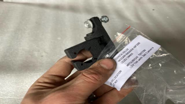 <p>Identify supplied Bracket</p>
<p>Marked with "CB003"</p>