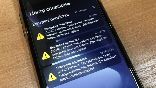 <p>У разі отримання будь-якої інформації від органів державної влади про можливу небезпеку або заходи щодо підвищення безпеки передати її іншим людям (за місцем проживання, роботи тощо).</p>