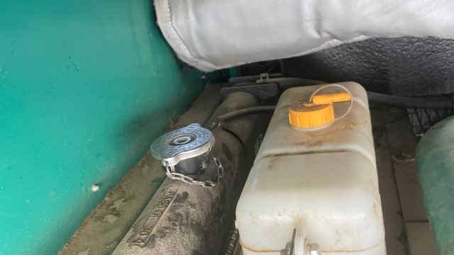 <p>Check coolant level</p>
