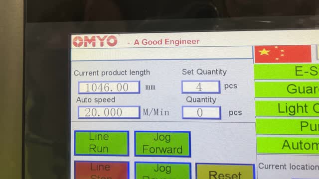 <p>Add in your mesurements by pressing the Current product length and add in your quantity by pressing Set Quantity</p>
