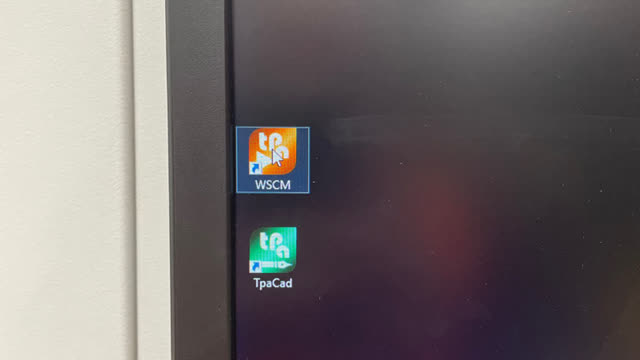 <p>Open the operating software WSCM by double clicking</p>